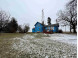 W5962 Church Rd Johnson Creek, WI 53038