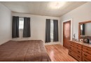 3429 N Bremen St A, Milwaukee, WI 53212 by Shorewest Realtors $279,900