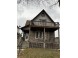 1324 West Holt Avenue Milwaukee, WI 53215