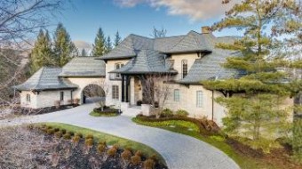 2748 Turtle Lake Drive Sw Bloomfield Hills, MI 48302