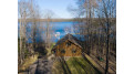 1984 Paradise Tr Eagle River, WI 54521 by Redman Realty Group, Llc $369,000