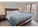 18 N Bartelt Ct 1, Madison, WI 53704