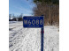 W6088 Grouse Dr Endeavor, WI 53930