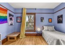 2322 Sommers Ave, Madison, WI 53704