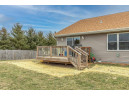 309 Dalogasa Dr, Arena, WI 53503