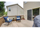 1241 Velvet Leaf Dr, Madison, WI 53719