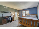 5853 Chicory Dr, Fitchburg, WI 53711