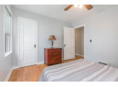 919 O'Sheridan St, Madison, WI 53715