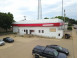 300 S Water St Sparta, WI 54656