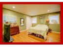 1309 Tompkins Dr D, Madison, WI 53716