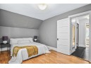 317 N Baldwin St, Madison, WI 53703