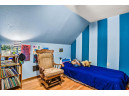 2558 Hoard St, Madison, WI 53704