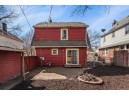 2638 Hoard St, Madison, WI 53704