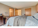 7203 Mid Town Road 307, Madison, WI 53719